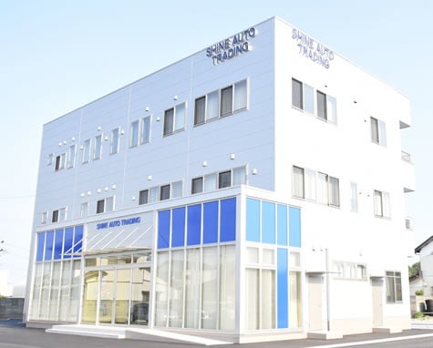 The company appearance The company appearance